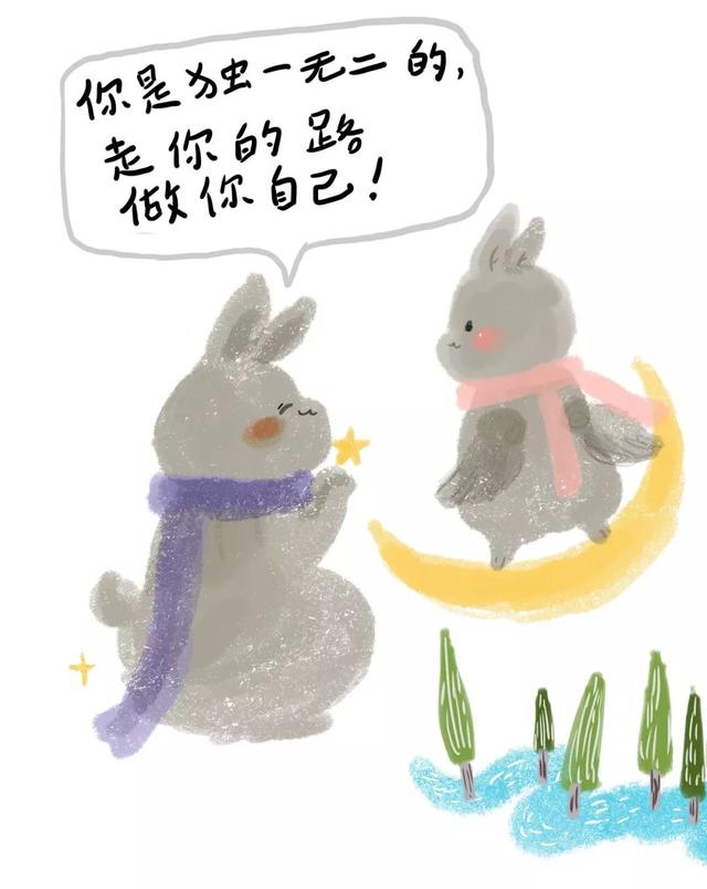 常说这六句话，能让你的孩子光芒万丈！
