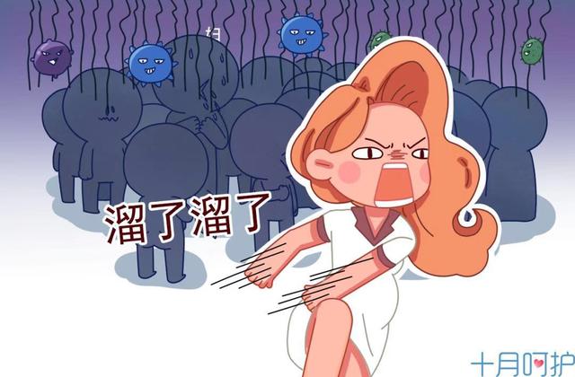 生完孩子后一直没敢面对的问题终于出现：要不要上环？你们咋选的