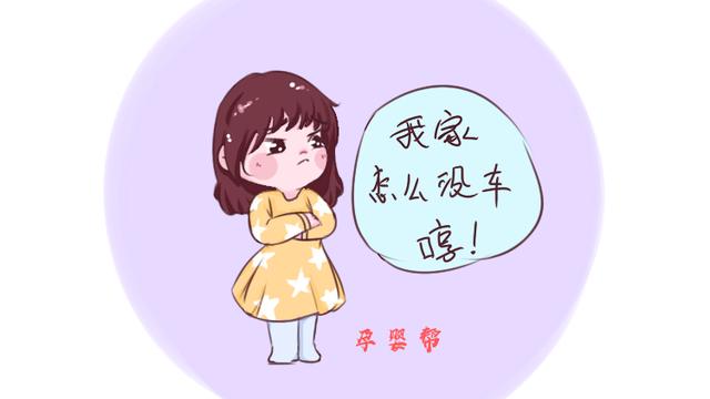 “爸爸，咱家为什么没大汽车？”爸爸不同回答，决定孩子不同人生