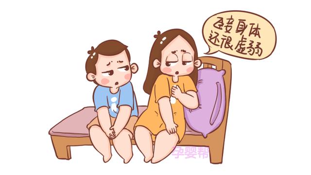新妈妈生完孩子后，为什么会变得“冷淡”？原因有5个，太现实