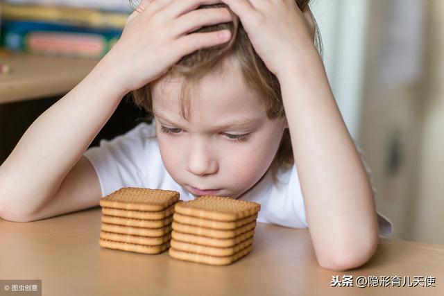 错误的＂延迟满足＂您还在伤害自己的孩子么？