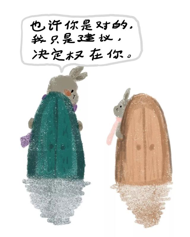 常说这六句话，能让你的孩子光芒万丈！