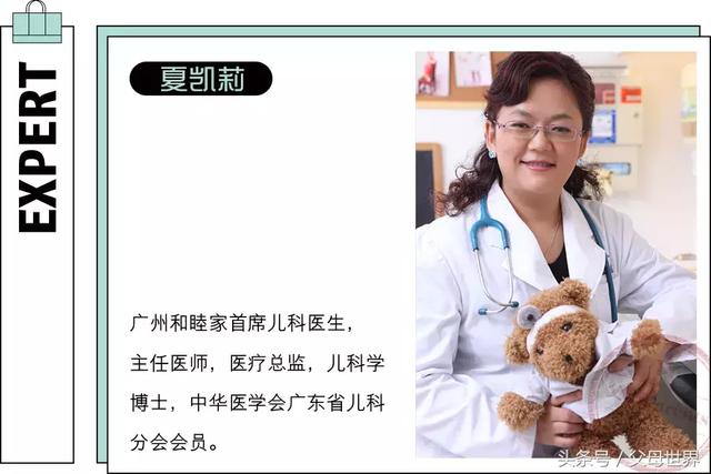 宝宝咳嗽，不要只盲目止咳，可能会使病情加重！这点原因不可不知