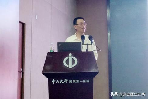 医生给出一份“育儿秘籍”！宝宝湿疹、腹泻、发烧，不再是家长难题