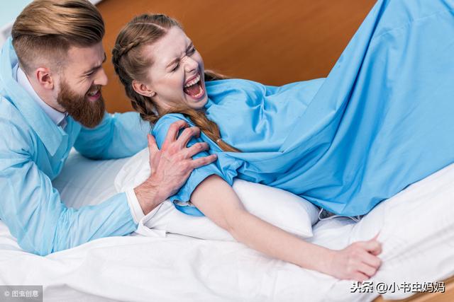 女人生孩子时到底有多痛？准妈妈学会这4个方法，能减轻分娩疼痛