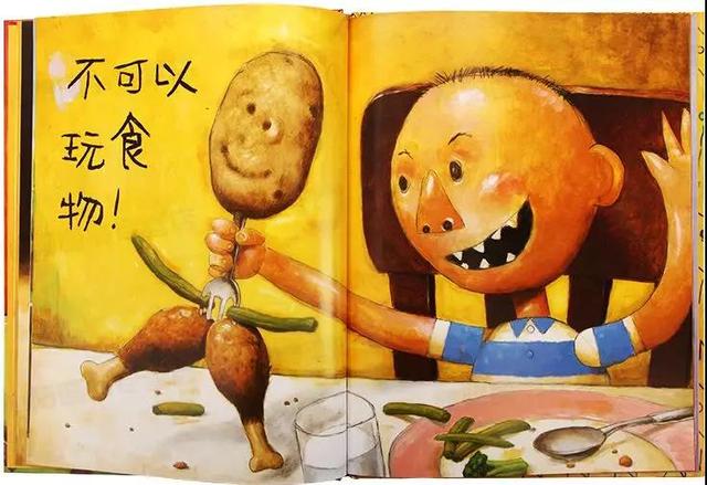 你和孩子的亲密关系，还缺一部舞台剧