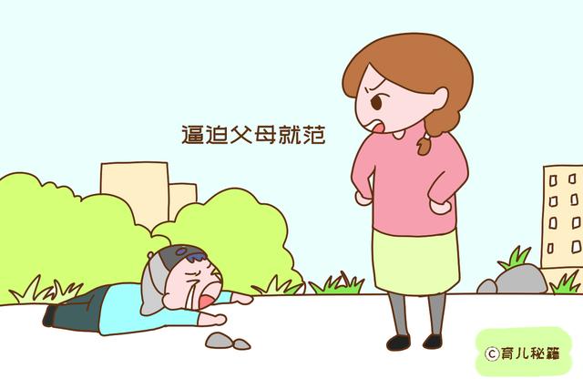 孩子有这些表现时，说明已经被家长惯坏了，不纠正长大要吃苦头