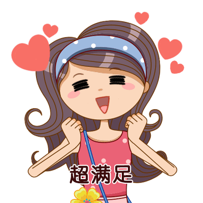 宝宝肚里“拳打脚踢“，肚外准爸妈感动流涕！