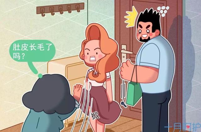 为什么有的孕妈肚皮长毛？老人说要生男宝，听听妇产科医生怎么说