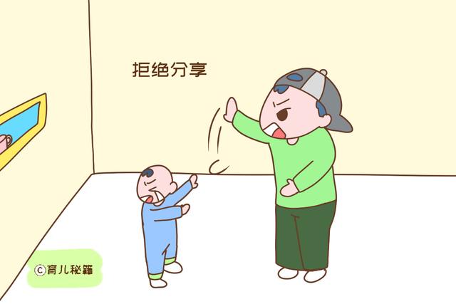 孩子有这些表现时，说明已经被家长惯坏了，不纠正长大要吃苦头