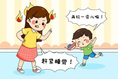 人民日报：培养孩子“自控力”的8个秘诀！