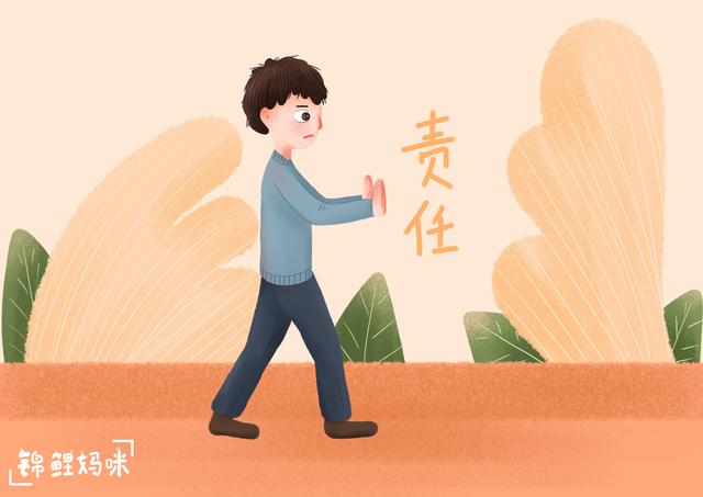 家长想证明自己的“存在感”，却不小心伤了孩子，这几件事别做了