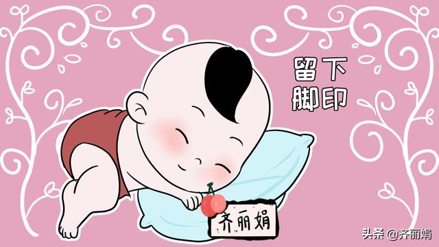 医院留下新生儿的脚印，都有这些原因，最后一个很少人知道