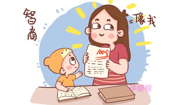 妈妈的这4个特点，容易遗传给儿子，你们家宝宝中了吗？