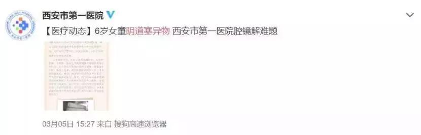 专家号召媒体曝光！这些玩具会威胁孩子安全！