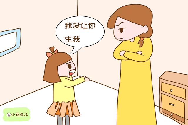 如果家里孩子说过这几句话，别指望他会给你养老，靠不住的
