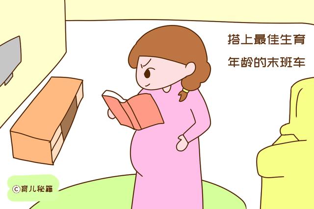 三年抱俩被赞人生赢家，宝妈说，追生二胎其实我也很无奈