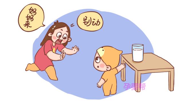 孩子有这6种行为时，家长先别急着打骂，这样教育，孩子更易接受