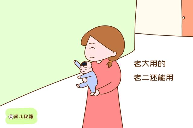 三年抱俩被赞人生赢家，宝妈说，追生二胎其实我也很无奈