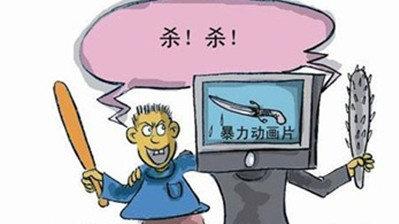 孩子沉迷电视怎么办？聪明家长巧用蔡戈尼效应“变废为宝”