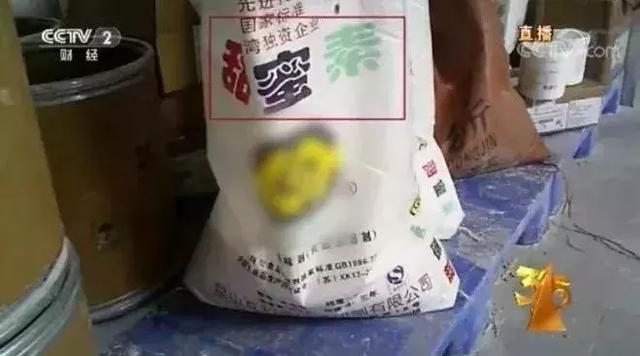 除了3.15曝光的“危险辣条”，还有十种食物家长得注意！