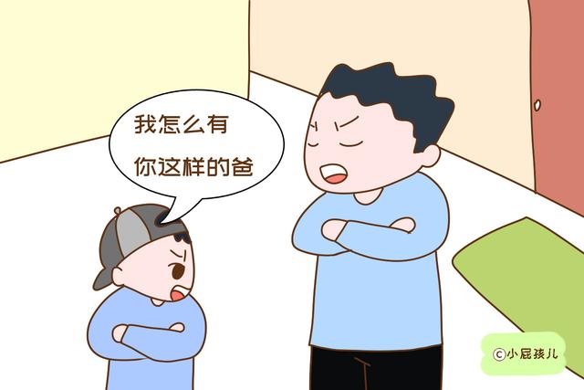 如果家里孩子说过这几句话，别指望他会给你养老，靠不住的