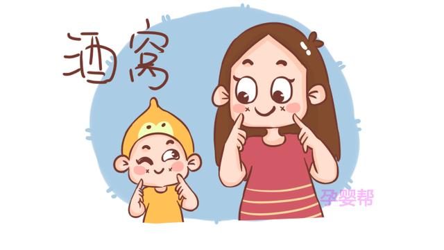 妈妈的这4个特点，容易遗传给儿子，你们家宝宝中了吗？