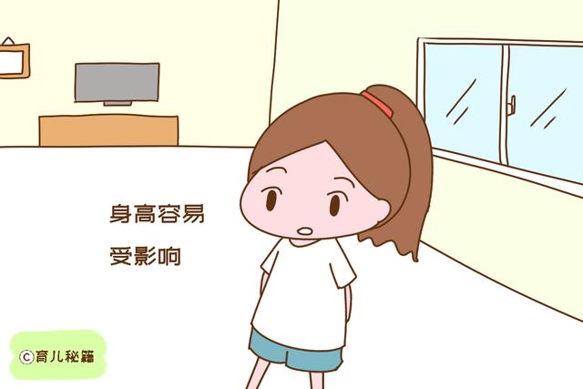 女孩来月经低于这个年龄，个子容易长不高，家长应加强注意