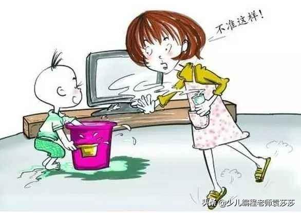 家有男孩，避开这3个教育雷区，孩子长大肯定有出息！