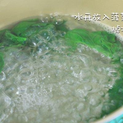 菠菜软饼的技能必须get！