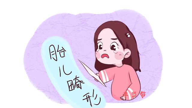 怀孕4个月，却被医生告知不能留下宝宝，得知原因，宝妈无法接受