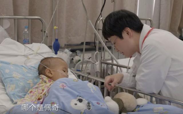 比孩子看病难更可怕的是，儿科医生正在消失