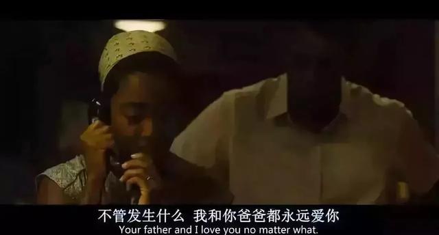 不管多没面子，请站在孩子那一边