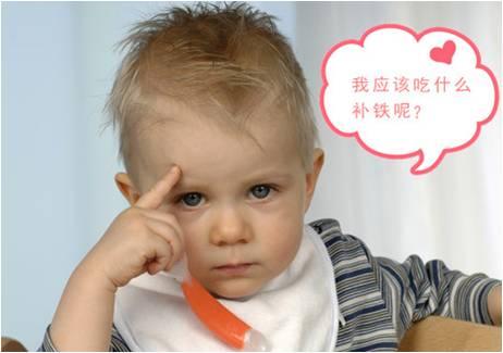 瘦肉、蔬菜加水果，儿研所专家告诉你：孩子缺铁，这样吃最好！