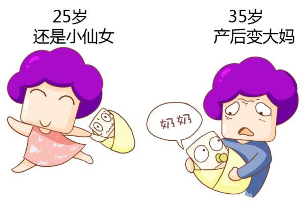 产后恢复快的妈妈都有这些特点，全中的妈妈太幸福了！