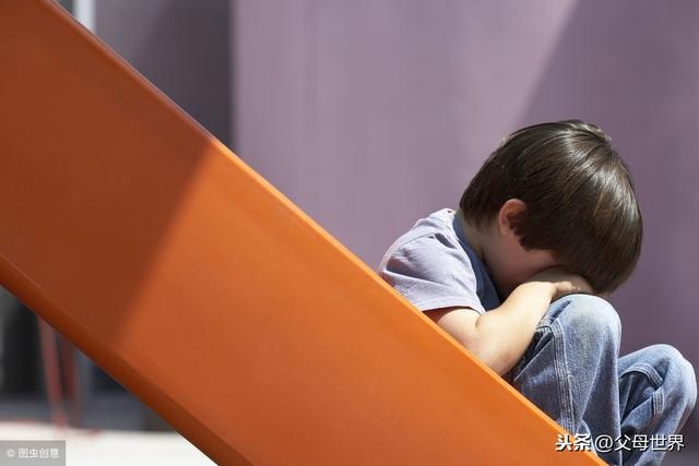 孩子闹情绪时，家长这8个雷区不要踩！以暴制暴只会给他留下阴影
