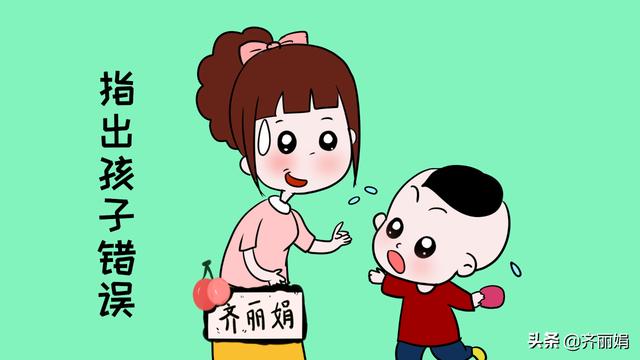 不懂尊重的孩子将被淘汰，优秀的家长从这几方面，让孩子学会尊重