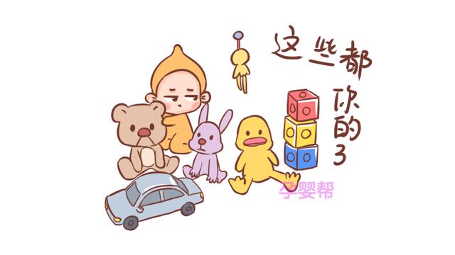 孩子有这6种行为时，家长先别急着打骂，这样教育，孩子更易接受