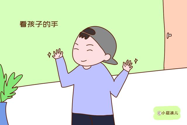 孩子长大是不是有福气，从身上这几个地方能看出来，真的很准