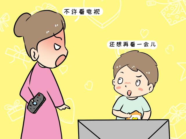 “妈妈，我想看电视”，两个妈妈不同回答，直接影响孩子的人生观