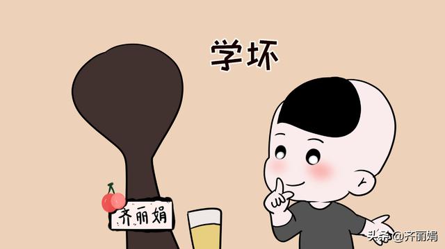 棍棒教育完全不可取吗？孩子太调皮，到底可不可以打？