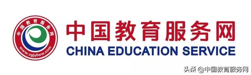 做父母就是一场修行：父母须知20条