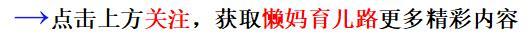 全权代劳还是放任不管？面对需要帮助的孩子，家长该怎么做更有效