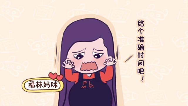 宝宝出生大多在晚上？跟这些因素有很大关系，准妈妈有必要了解