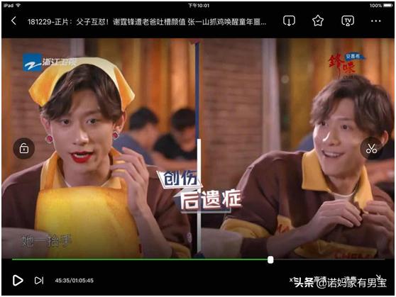 中国父母的焦虑：正在悄悄毁了孩子