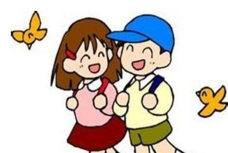 让孩子拥有快乐人生的九个方法