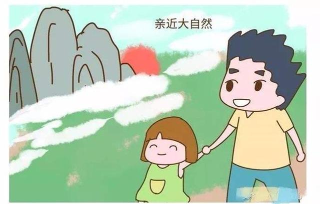 专家：想要孩子将来有出息，家长在这四个方面一定要舍得