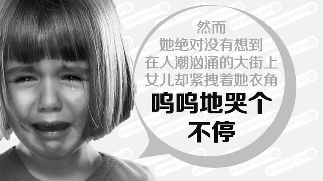 站在孩子的高度看世界，父母知道了许多！