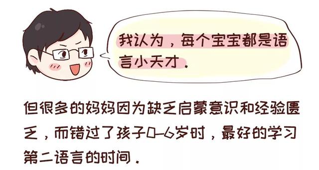 你捡到宝了！价值98元的宝宝玩具、全套绘本，竟然免费领！只限今天！