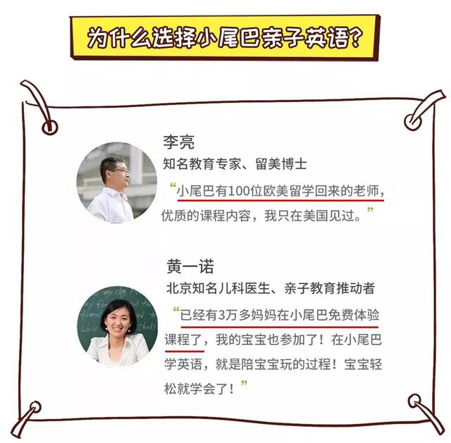 你捡到宝了！价值98元的宝宝玩具、全套绘本，竟然免费领！只限今天！